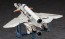 Hasegawa 1/72 VF-11B Thunderbolt w/Rocket Booster Macross Plus, HAS58912, by HASEGAWA