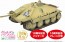 Platz 1/35 GIRLS UND PANZER FINAL CHAPTER 38(T) KAI (HETZER SPECIFICATION) TURTLE TEAM CELEBRATE THE 10TH ANNIVERSARY!, PLZ84559, by PLATZ