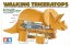 TAMIYA Triceratops walking craft set, TAM70088, by TAMIYA