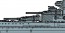 Fujimi 1/350 Ship Model Series No.13 EX-1 Japanese Navy Battleship Haruna Special Edition (Dazzle Camouflage), FUJ00796, by FUJIMI
