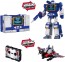 TAKARA TOMY Transformers MPG MPG-19 Soundwave & Condor, TAK89216, by TAKARA TOMY