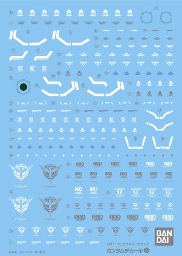 1/100 Gundam Decal 89 For MG  OO Quanta (Mobile Suit Gundam 00), BAN68035, by BANDAI