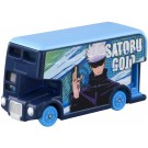 TAKARA TOMY Dream Tomica SP Jujutsu Kaisen Collection Satoru Gojo, TAK94385, by TAKARA TOMY