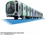TAKARA TOMY Plarail S-37 Osaka Metro Chuo Line 400 Series (Cross Seat Vehicle Specification), TAK33540, by TAKARA TOMY