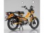 Aoshima SKYNET 1/12 Honda CT125 Hunter Cub Turmeric Yellow, AOS11840, by AOSHIMA