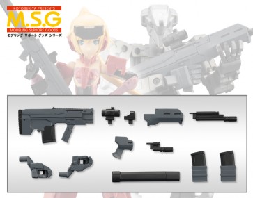 M.S.G Weapon Unit 37 assault rifle 2, KBY60928, by KOTOBUKIYA