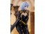 Good Smile Company POP UP PARADE Beta L Size (The Eminence in Shadow), GSC28519, by GOOD SMILE COMPANY