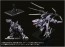 TAKARA TOMY 1/72 ADAMAS MACHINA Zoids AMZ-01 Berserk Fuhrer, TAK18899, by TAKARA TOMY