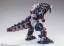 BANDAI S.H.Figuarts Type 23 Special Tactical Armored Kaiju (STAK) Earth Garon, BAN56414, by BANDAI