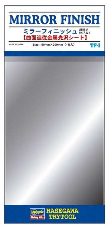 Hasegawa  Mirror finish, HASTF1, by HASEGAWA