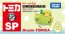 TAKARA TOMY Dream Tomica SP Sumikko Gurashi Dreaming Boat Penguin?, TAK59991, by TAKARA TOMY