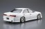 Aoshima 1/24 The Tuned Car No.54 VERTEX JZX100 Mark II Tourer V '98 (Toyota), AOS63507, by AOSHIMA