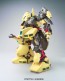 1/100 MG 137 PMX-003 The ・ O  Bandai Plastic Kit, BAN49218, by BANDAI