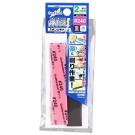GodHand Sponge Cloth File 2mm #240, GH72534, by GOD HAND