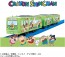 TAKARA TOMY Plarail Crayon Shin-chan Wrapping Train, TAK36749, by TAKARA TOMY