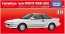 TAKARA TOMY Tomica Premium 48 Toyota Sprinter Trueno (AE92) (Tomica Premium Release Commemorative Edition), TAK95388, by TAKARA TOMY