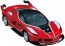 TAKARA TOMY Tomica Premium 33 Ferrari FXX K, TAK79153, by TAKARA TOMY
