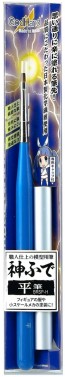 GodHand God Brush: Flat Brush (with Cap), GH73692, by GOD HAND