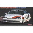 Hasegawa 1/24 Nissan Skyline RS Turbo (DR30) 1986 JTC Champion, HAS08056, by HASEGAWA