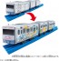 TAKARA TOMY Plarail ES-12 My Plarail Train, TAK25850, by TAKARA TOMY