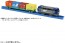 TAKARA TOMY Plarail S-38 Long Container Train, TAK82641, by TAKARA TOMY