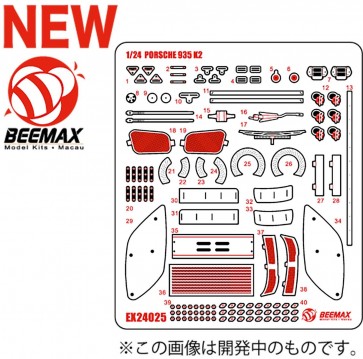 Platz BEEMAX 1/24 Series Porsche 935 K2 1978 24 Hours of Le Mans Race Detail-up Parts, PLZ78862, by PLATZ