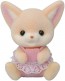 Epoch Sylvanian Families: Fennec Twins, EPC49657, by Epoch