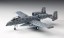 Hasegawa 1/72 Area 88: A-10 Thunderbolt 2 "Greg Gates"  , HAS47602, by HASEGAWA