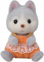 Epoch Sylvanian Families Husky Twins  , EPC46489, by Epoch