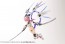 Kotobukiya M.S.G Modeling Support Goods Heavy Weapon Unit 35 Orbit Circle, KBY46171, by KOTOBUKIYA