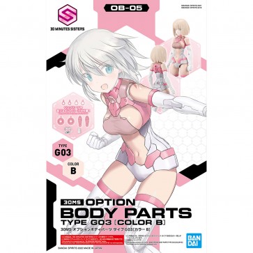 Bandai 30MS Option Body Parts Type G03 [Color B], BAN29494, by BANDAI