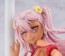 KADOKAWA 1/7 Fate/kaleid liner PRISMA ILLYA 2wei Herz: Chloe von Einzbern: Bikini ver. Figure, KDK47736, by KADOKAWA