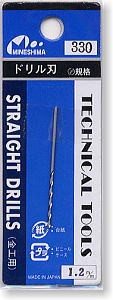 Mineshima Japan Drill bit 1.2 mm, MNS70626, by MINESHIMA