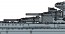 Fujimi 1/700 Ship NEXT Series No.15 EX-2 IJN Battleship Haruna 1944 Operation Ichi-Go (Dazzle Camouflage), FUJ60956, by FUJIMI