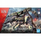 Bandai 1/72 HG Joe Hound "Kyoukai Senki", BAN33439, by BANDAI