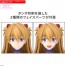 Bandai 30MP Asuka Shikinami Langley (Plug Suit Ver.) [Rebuild of Evangelion], BAN25271, by BANDAI