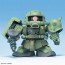 Bandai BB Senshi Mobile Suit Gundam Zeon Army MS Set, BAN83311, by BANDAI