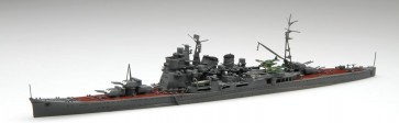 Fujimi 1/700 Special Series No.80 Japanese Navy Heavy Cruiser Atago (Showa 19 / Operation Shoichi-go), FUJ33745, by FUJIMI