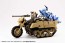 Kotobukiya GIGANTIC ARMS WILD CRAWLER , KBY05833, by KOTOBUKIYA