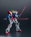 Bandai GUNDAM UNIVERSE GF13-017 NJ Shining Gundam, BAC49942, by BANDAI