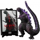 Bandai S.H.MonsterArts Godzilla (2016) 4th Form Awakening Ver. Shin Godzilla -Movie Graphic Plus-, BAC92825, by BANDAI