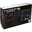 Fujimi 1/24 Garage & Tool Series № 30 Over Fender Set 2 , FUJ16396, by FUJIMI