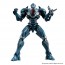 Bandai HG Gipsy Avenger (Pacific Rim: Uprising) , BAN44974, by BANDAI