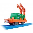 TAKARA TOMY KF-08 Material Transport Wagon, TAK04892, by TAKARA TOMY