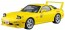 Aoshima 1/24 Pre-Painted Model INITIAL D: KEISUKE TAKAHASHI FD3S RX-7 VOL.1 VER.  , AOS56233, by AOSHIMA