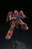 BANDAI  1/144 HG Char's Zaku Ⅰ　the origin   Plastic Model kit, BAN29745, by BANDAI