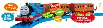 TAKARATOMY Plarail Thomas OT - 01 Talking Thomas English Plus , TAK17662, by TAKARATOMY