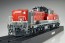 Aoshima 1/45 Train Museum OJ No.06 Diesel Train DD51 Freight A Updated Car  , AOS61824, by AOSHIMA