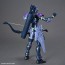 Bandai 30MF Rozen Archer, BAN83496, by BANDAI