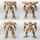 SQUARE ENIX 1/72 Front Mission Structure Arts Plastic Model Kit Series Vol.5 All 4 Types Box, SQE70011, by SQUARE ENIX